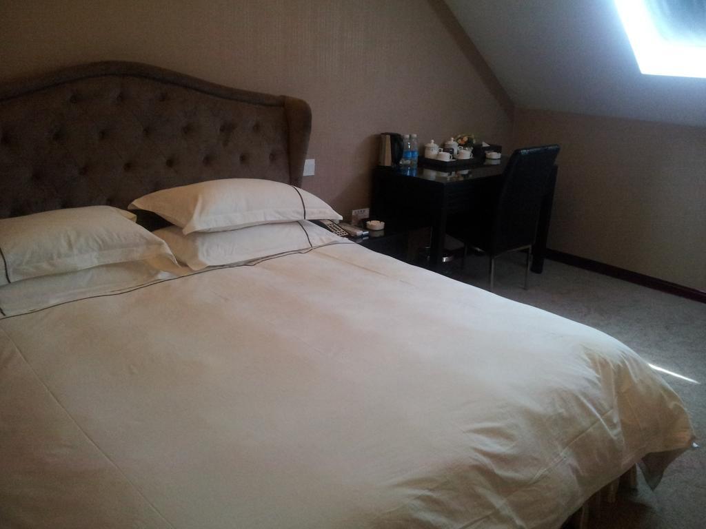Yiwu Landi Boutique Hotel Jivu Szoba fotó