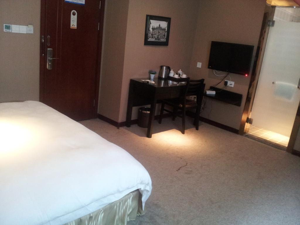 Yiwu Landi Boutique Hotel Jivu Kültér fotó