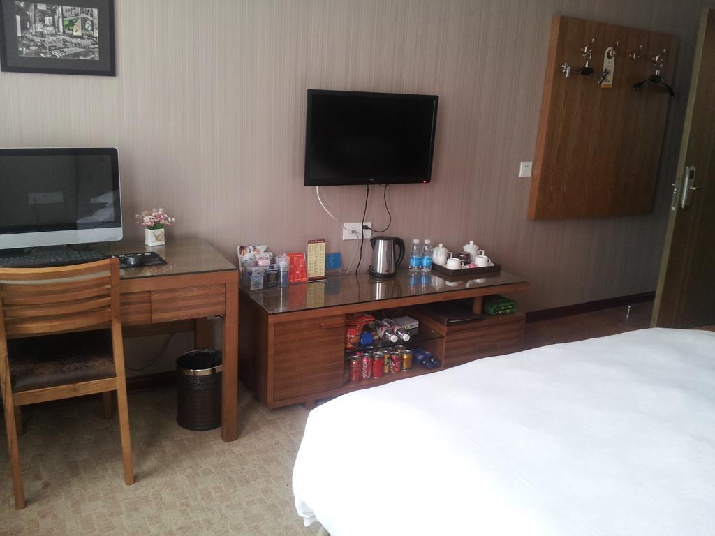 Yiwu Landi Boutique Hotel Jivu Szoba fotó
